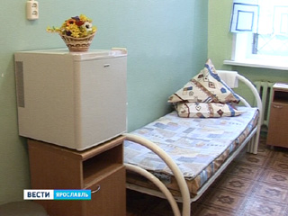 Псориаз головы - кому удалось вылечить? / Профессия банкир Описание - сочинение о